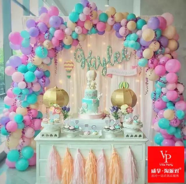 高考过后,是时候来一场好玩难忘的毕业派对了!