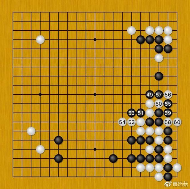 败者为王16特别篇:柯洁的五番棋梦魇(1)