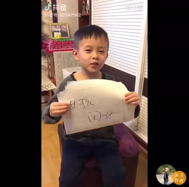 天津小小砸用魔性洗脑视频,教你天津话怎么说