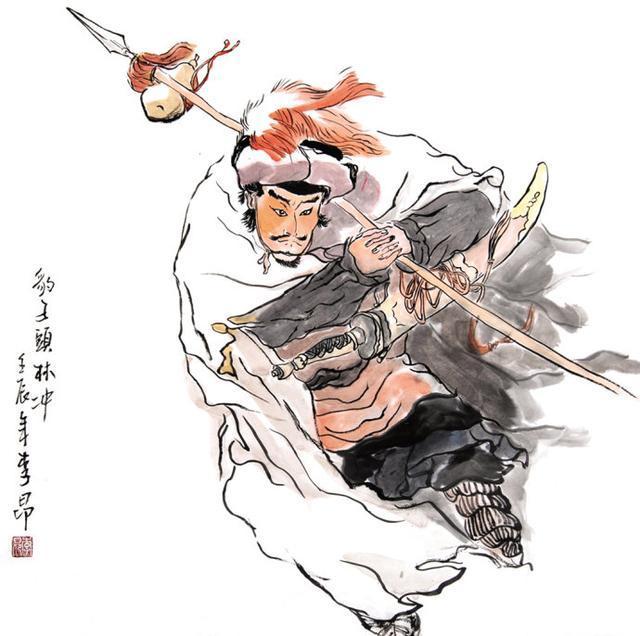 难怪被高俅欺负,八十万禁军教头的林冲只是个副连长!