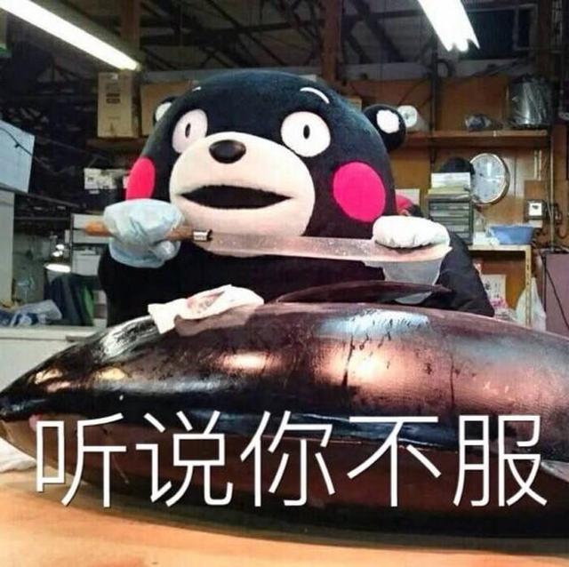 二战时,德国和美国谁是老大?!