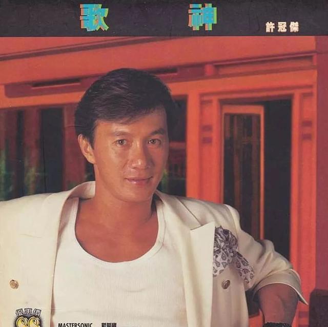 为服务电影而生的新艺城新艺宝唱片,却捧出这