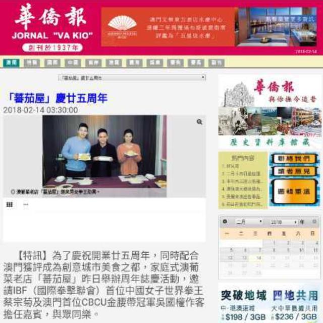 澳门新莆京娱乐网站 - 官方注册入口真人视讯棋牌娱乐注册送88元彩金英媒爆料：乌克兰承诺购买1000亿美元武器以换取美国安全保障