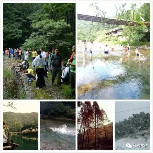 江西万载老家仙源官元山印象