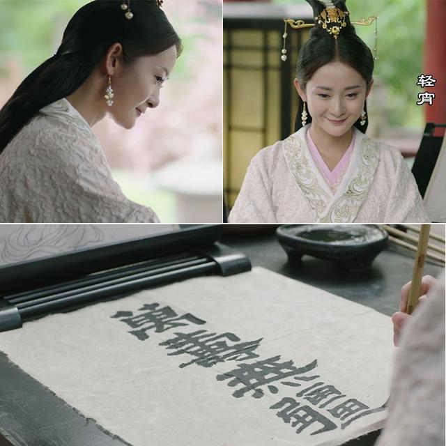 刘禅的这个小老婆不简单,连诸葛亮都怕她,最后靠以身