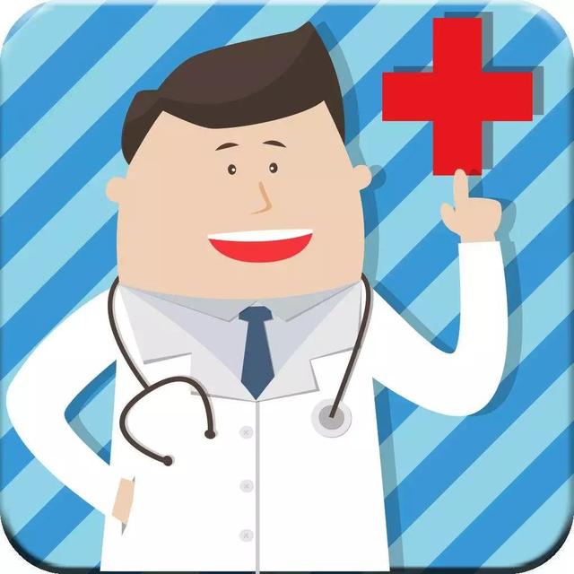 天津家庭医生签约服务地址、电话公开!就在家