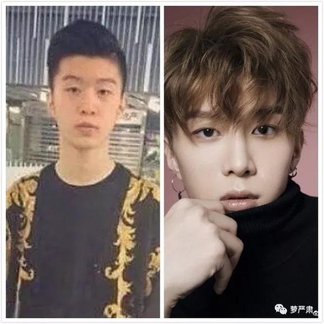 虽然不知道范丞丞真人上节目会是什么效果,但仅仅是这个前后对比已经