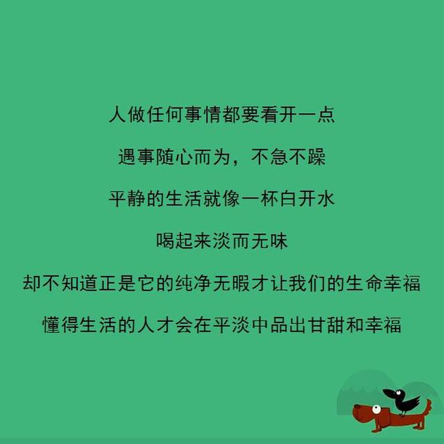 读书的女人,较少持续地沉苦沦悲「认真读一读」