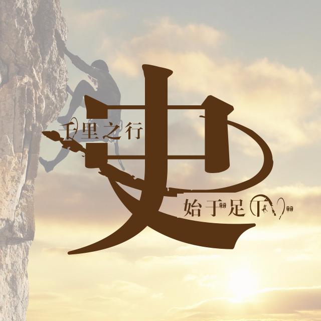运动与励志的主题:微信 qq 头像 朋友圈 百家姓
