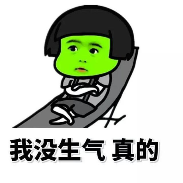 笑死,北方买菜论斤,南方论个?