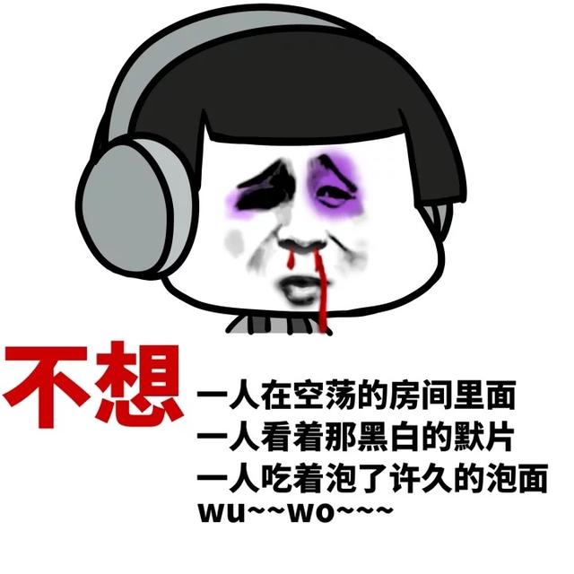 斗图做头:不说了,宝宝动态去表情发了表情真人包我要制作软件图片