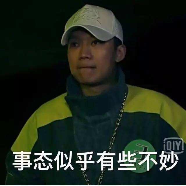 为什么要捧他! 作词侮辱姚贝娜教唆犯罪的PGO