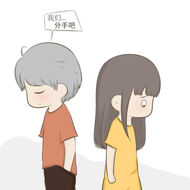 我分手后的三个月！,非常经典的文章，不看后悔