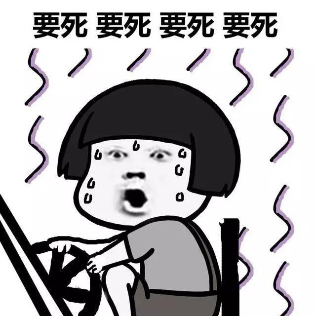科二增项,还没驾照的又要哭了