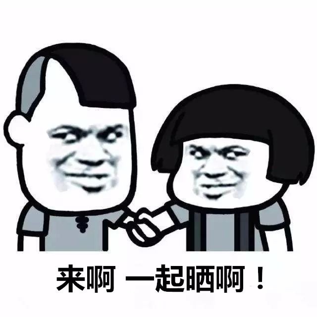 “南方大户”的操作震惊了北方人！四川人露出迷之微笑：小意思！