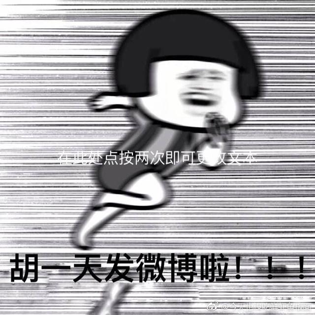 点击图片查看详情 失踪人口电影_新线索电影 失踪人口 新线索电影