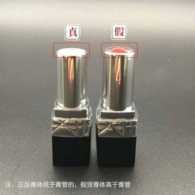 教你辨别迪奥口红999真假，快看看你的迪奥是真是假！