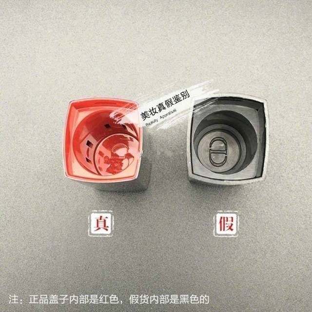 教你辨别迪奥口红999真假，快看看你的迪奥是真是假！