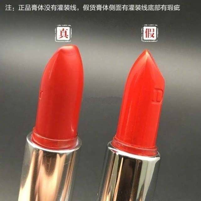 教你辨别迪奥口红999真假，快看看你的迪奥是真是假！