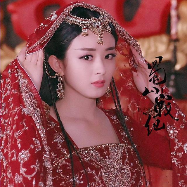 赵丽颖最美古装