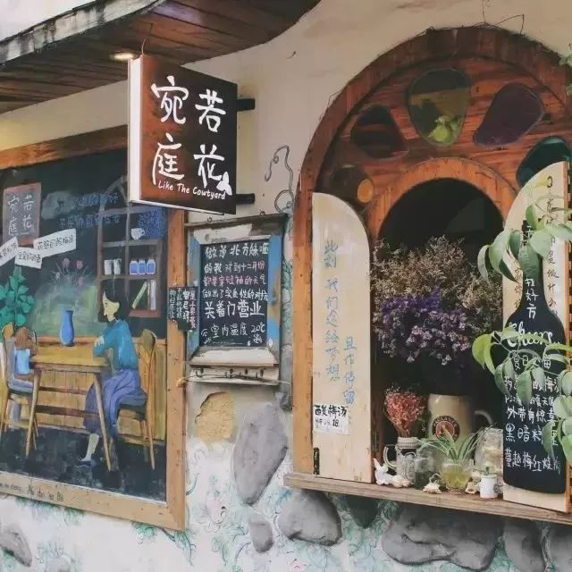 10个适合闺蜜旅行的地方