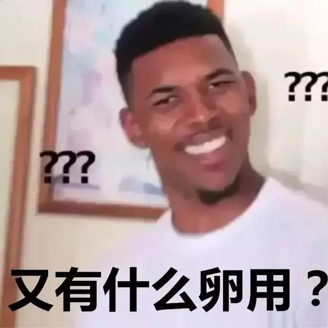 别养青蛙了?干脆养一辆与青蛙相关的SUV