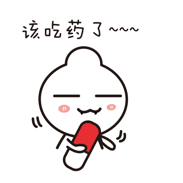 不是所有带小儿字样的药物,都适合各年龄阶段的小儿!