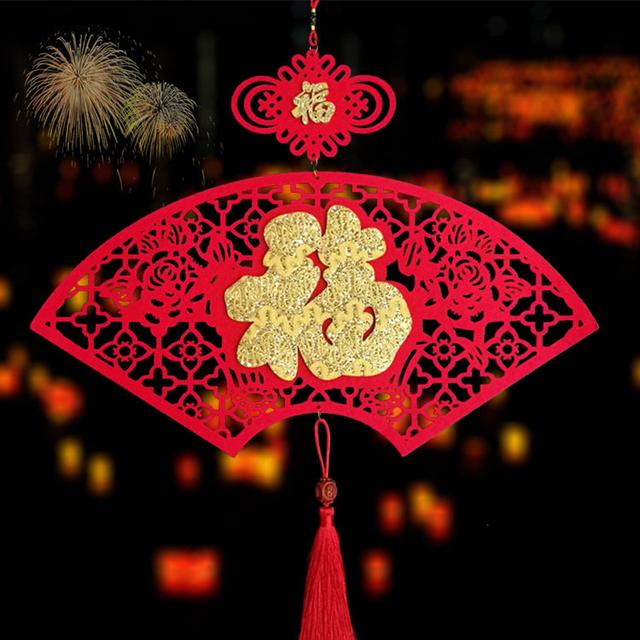 挂好一年红红火火,顺