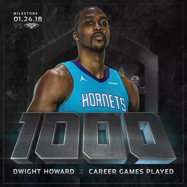 德怀特-霍华德:在远离聚光灯的角落里,这个男人