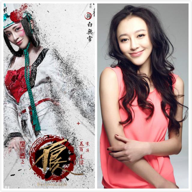 画江湖之不良人里的六大美人倾国倾城气质脱俗最美是她