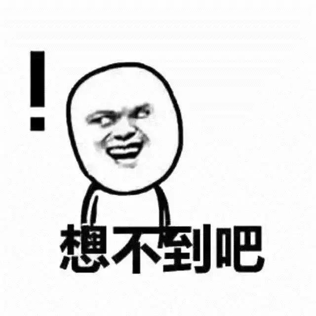380亿!买到停不下来,吉利有望成为戴姆勒第一大股东