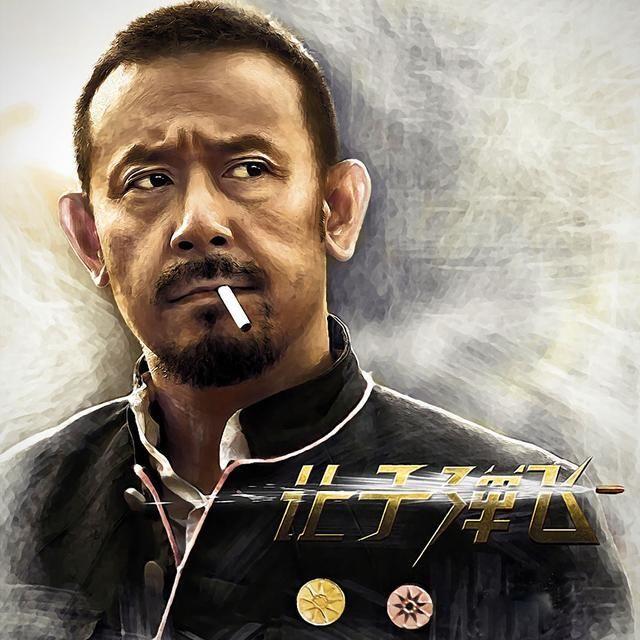 姜文新片《邪不压正》片花曝光,许晴廖凡激情戏画面很香艳