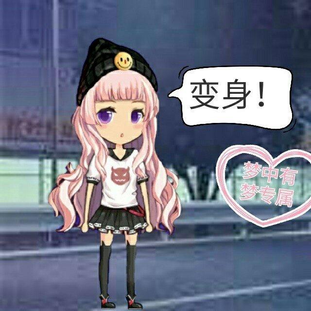 厘米秀漫画: 神秘力量