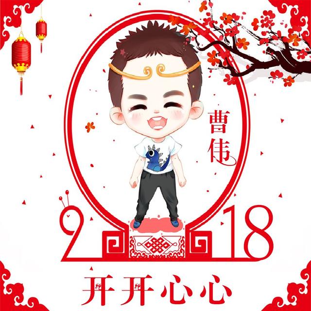 美好愿望微信头像:开开心心 健健康康 简单的愿望 最真的祝福