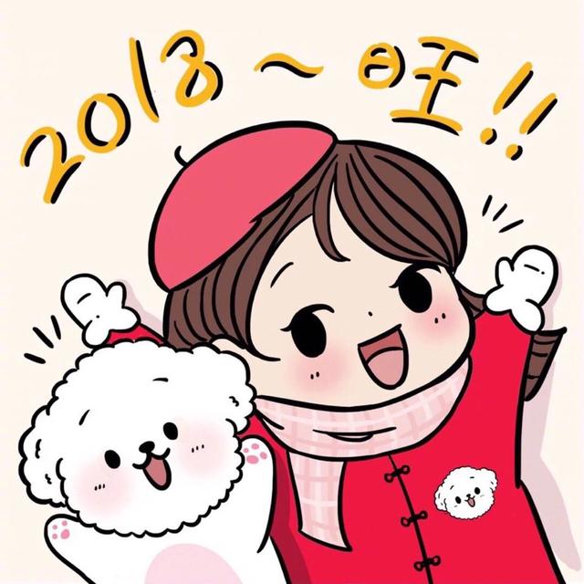 新年旺旺旺,换个可爱的狗狗头像!