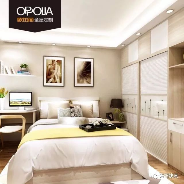 欧铂丽全屋定制!高薪诚挚邀请加盟!