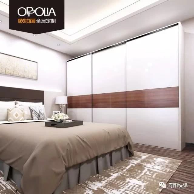 欧铂丽全屋定制!高薪诚挚邀请加盟!