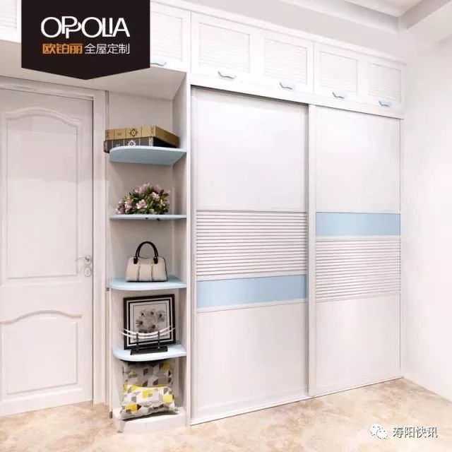 欧铂丽全屋定制!高薪诚挚邀请加盟!