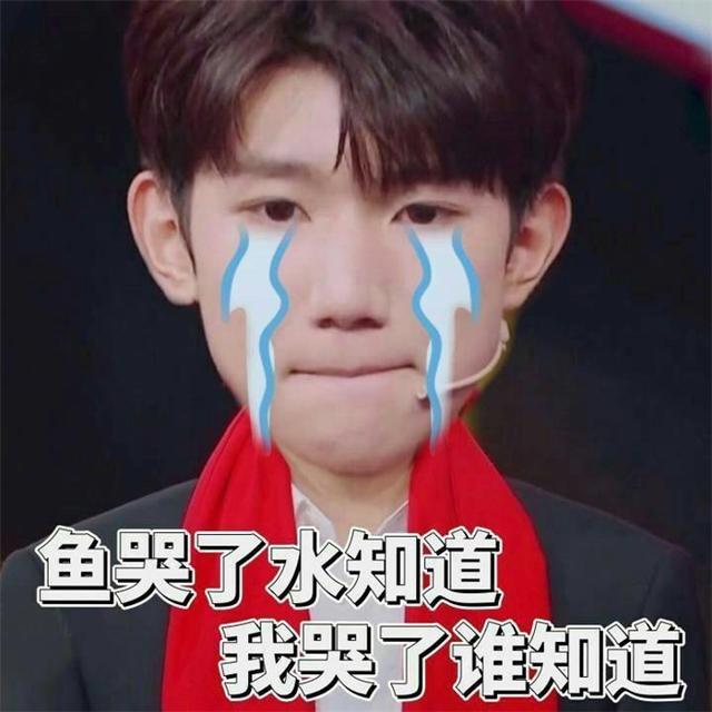 嫁人千万不要嫁王源! 因为他的妈妈实在太恐怖了!