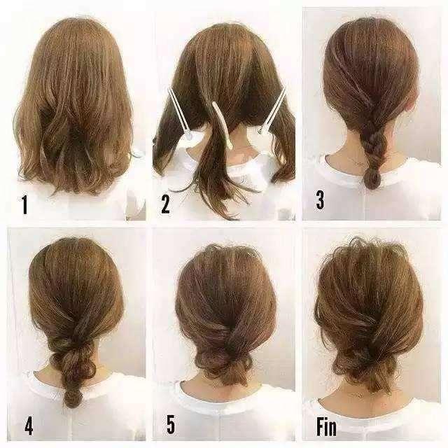 8款编发教程, 简单易学