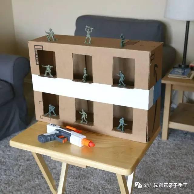 幼儿园亲子手工之玩教具,15种趣味射击的游戏玩法,中大班适用