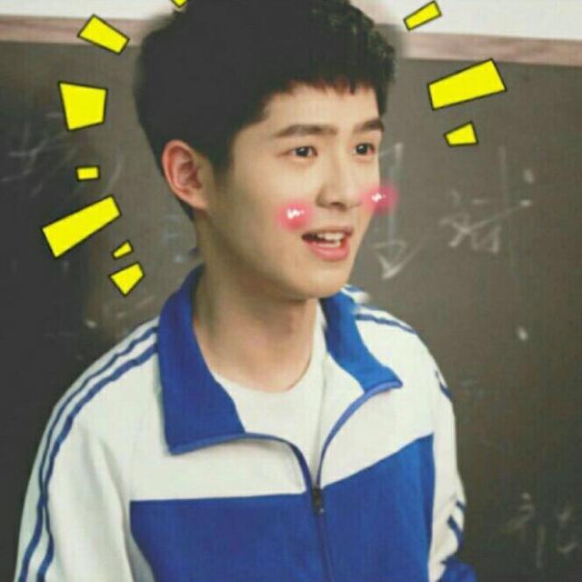 4. 刘昊然 - 娱乐圈四大钢铁直男 - 第4页 微博热搜 4. 刘昊然 - 娱乐圈四大钢铁直男 - 第4页 微博热搜