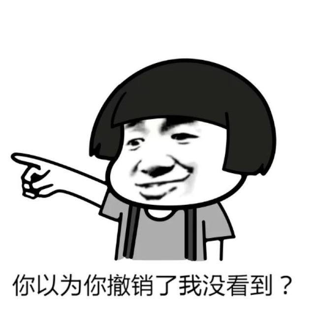 十条段子:去找女朋友，小侄女说快点起床了，想拱你的猪又来了