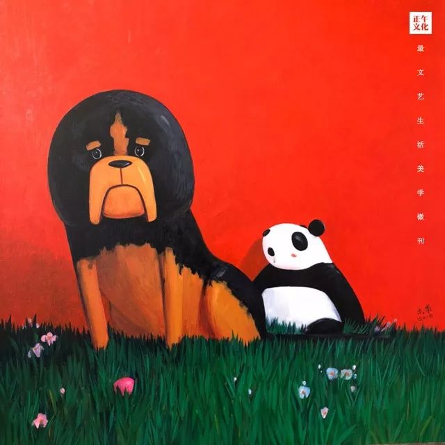 艺术家 · 他用卡通美学演绎熊猫哲学