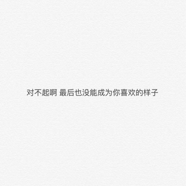 再也不用苦苦想,今天该用什么话题去打扰你了