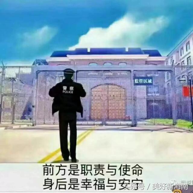 23年扎根监狱医疗一线的监狱人民警察离开了我们