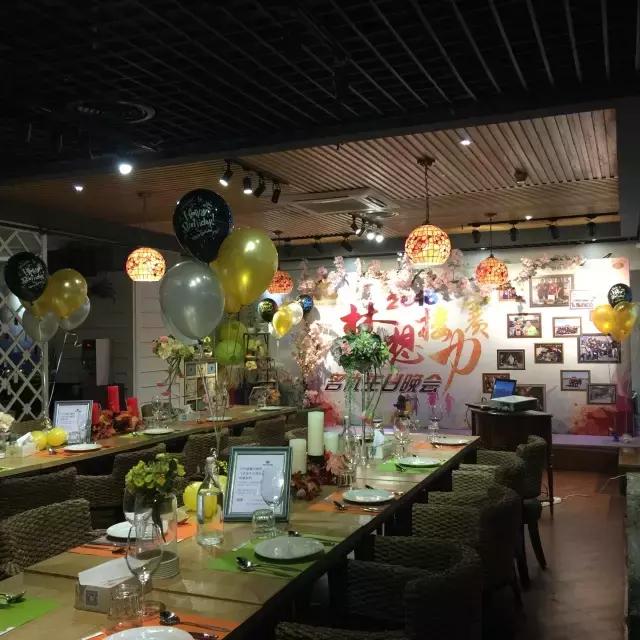 高考过后,是时候来一场好玩难忘的毕业派对了!