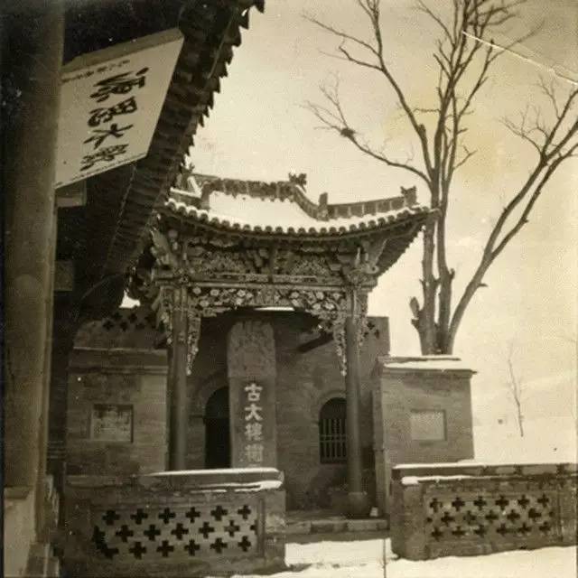 山西洪洞大槐树移民真相深度揭秘 震惊!山西洪洞大槐树移民真相深度揭秘