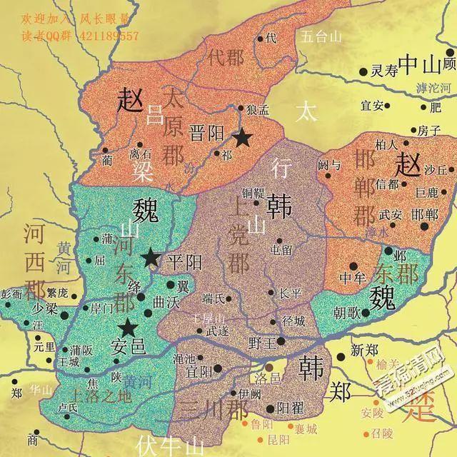 战国时期魏国的版图如此变化多端,其中很有意思