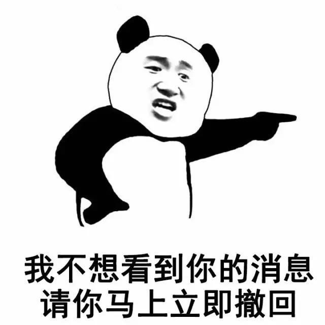 如果你渴望在最短的时间内摆脱单身,快速学会女生相处,聊天的技巧,来
